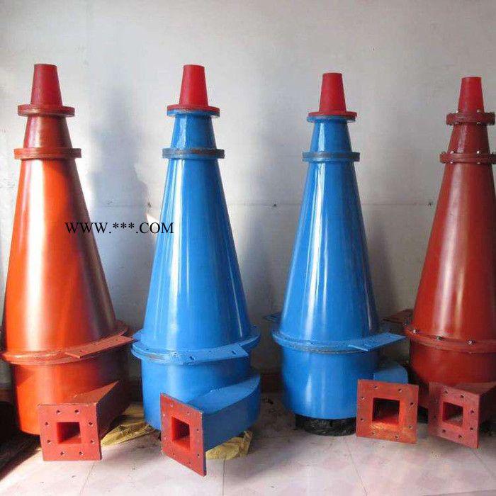 供應(yīng) 聚氨酯水力旋流器 旋流器 水力旋流器 礦用旋流器 石膏旋流器