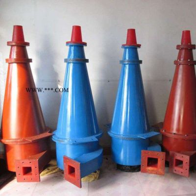 供應(yīng) 聚氨酯水力旋流器 旋流器 水力旋流器 礦用旋流器 石膏旋流器