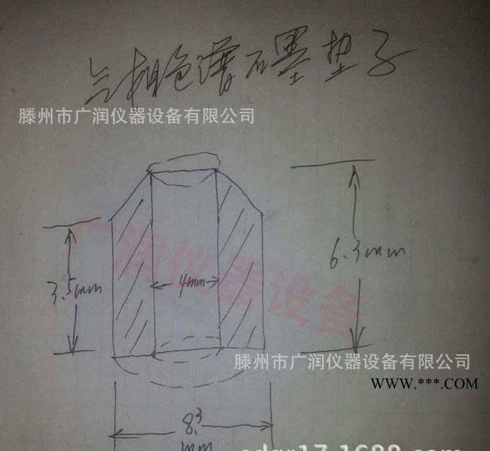 氣相色譜填充柱石墨墊 石墨壓環(huán) 色譜柱附件耗材