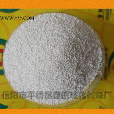 供應(yīng)巨匠齊全信陽珍珠巖.?；⒅閺S家