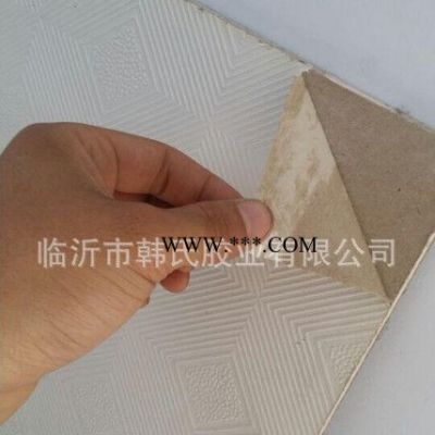 **PVA木工膠 石膏板用膠 石膏板用pvc膠 強(qiáng)力木工膠
