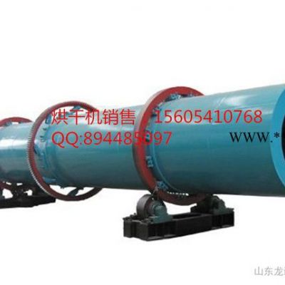 回轉(zhuǎn)窯煅燒設(shè)備 回轉(zhuǎn)滾筒烘干機(jī)-脫硫石膏干燥設(shè)備直銷