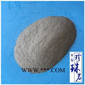 創(chuàng)興 2017年鑄造用珍珠巖除渣劑廠家批發(fā)價格