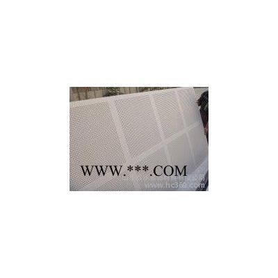 得科穿孔吸音石膏天花板直供  多種規(guī)格支持定做600*1200 隔斷與吊頂