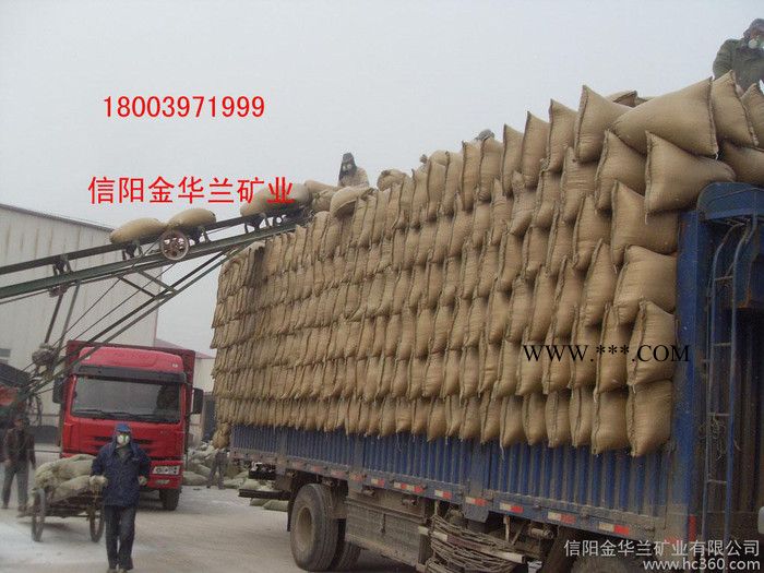 供應(yīng)防火門門芯板用膨脹珍珠巖，?；⒅椋楣馍?，保溫板