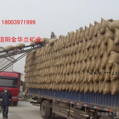 供應(yīng)防火門門芯板用膨脹珍珠巖，?；⒅?，珠光砂，保溫板