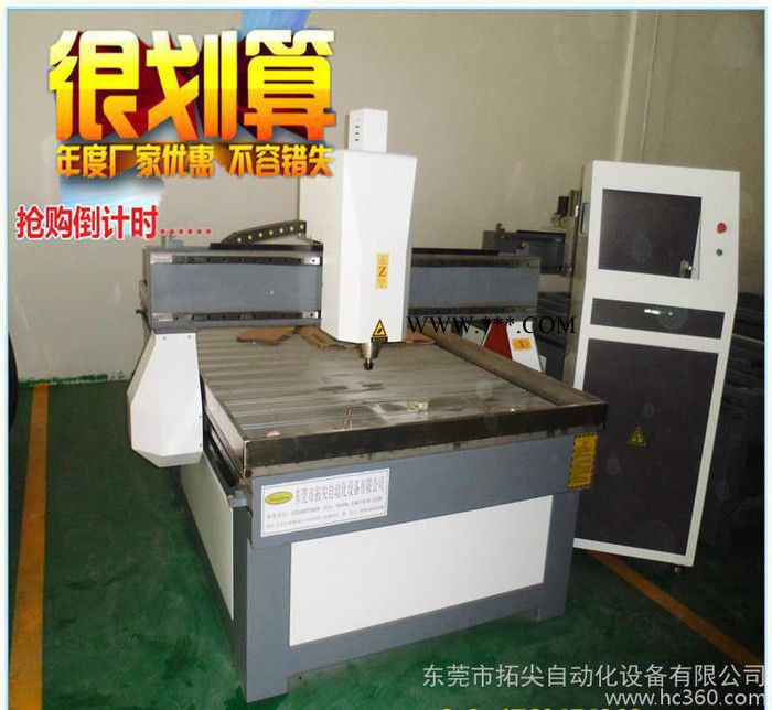 高質(zhì)量瓷磚雕刻機(jī)器1325，石膏模具雕刻機(jī)，陶瓷雕刻機(jī) 包郵
