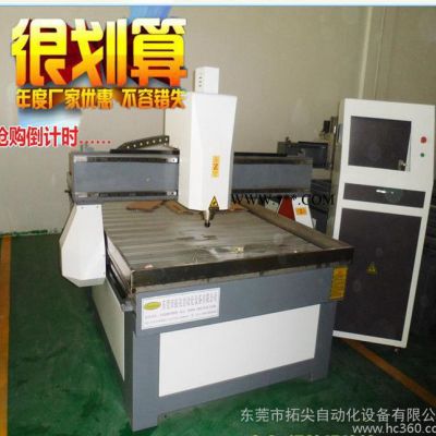 高質(zhì)量瓷磚雕刻機(jī)器1325，石膏模具雕刻機(jī)，陶瓷雕刻機(jī) 包郵