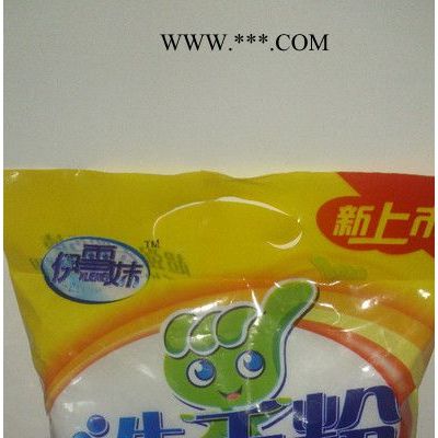 伊雪妹伊雪妹6800ml箱裝、500g袋裝珍珠巖洗手粉合作