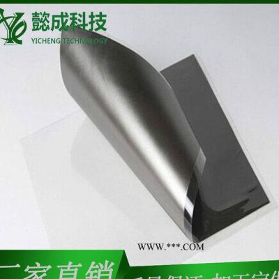 直銷 導(dǎo)熱石墨片墊片 絕緣導(dǎo)熱界面材料 石墨散熱片 可定制