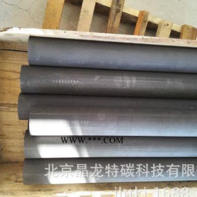 生產(chǎn) 進(jìn)口高純潤滑電極石墨棒材 高密度擠壓石墨加熱發(fā)熱棒