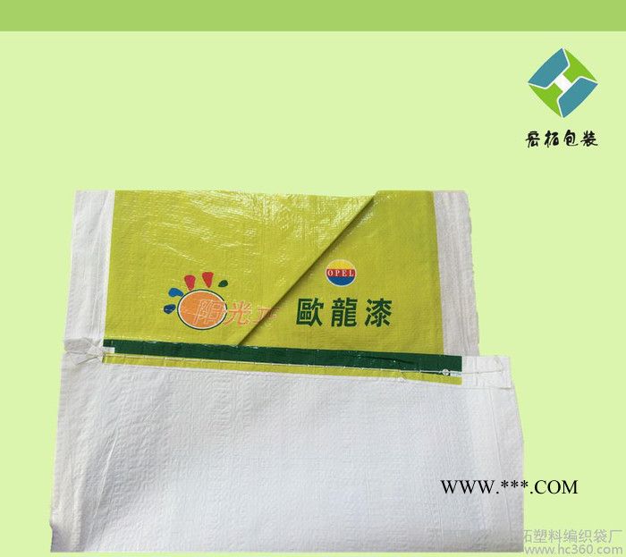 高質(zhì)量70克增白粉刷石膏編織袋 增白膩?zhàn)臃燮胀ň幙棿b