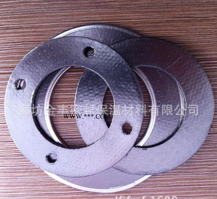 直銷石墨復(fù)合墊片  柔性石墨墊片  密封墊片