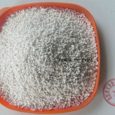 供應(yīng)房頂保溫材料珍珠巖