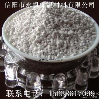 供應(yīng)永凱30-50目園藝專(zhuān)用珍珠巖**珍珠巖