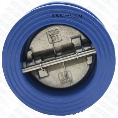 河北耀晟DH77X-10T/16T 止回閥 全銅止回閥 石膏漿液止回閥 蝶式止回閥