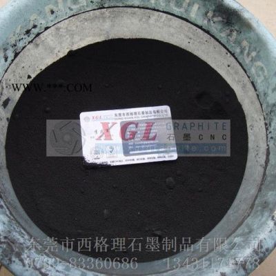 供應(yīng)東莞石墨粉 東莞石墨粉廠家 東莞石墨粉生產(chǎn)廠家