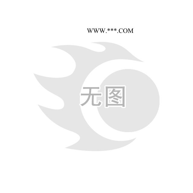 供應(yīng)珍珠巖保溫板