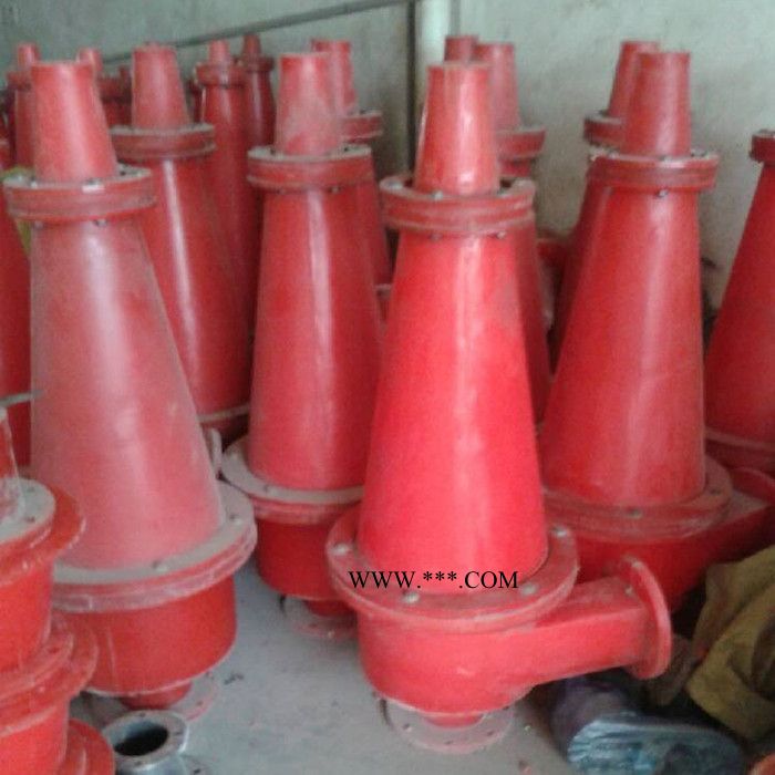 供應(yīng) 聚氨酯水力旋流器 旋流器 礦用旋流器 石膏旋流器 水力旋流器