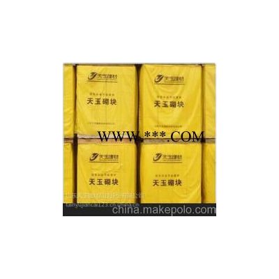 鄭州天玉建材 ALC板材-AAC加氣砌塊-瓷磚粘結(jié)劑-石膏膩?zhàn)?輕質(zhì)隔墻板@-板材施工大比武 ALC/AAC板材