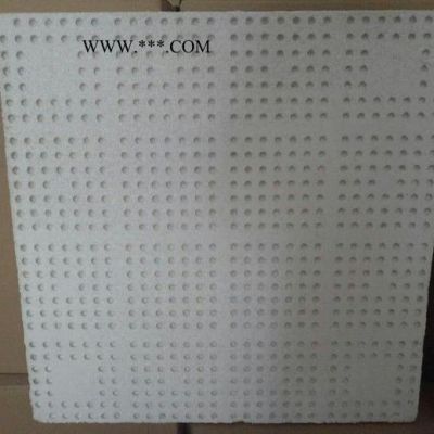 奧瑞特銘  300*600*20   珍珠巖吸音板    浮雕型