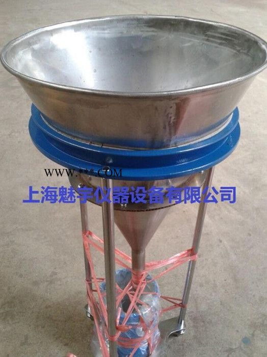 石膏松散容重測(cè)定儀
