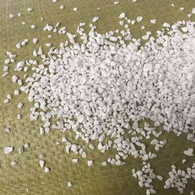 河南信陽 潤珠膨脹珍珠巖 綠色環(huán)保 節(jié)能保溫材料 **