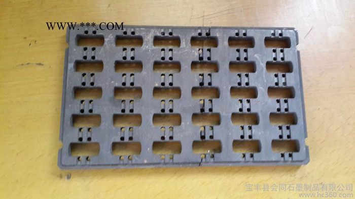 供應(yīng)會(huì)同客戶自定石墨制品、石墨件