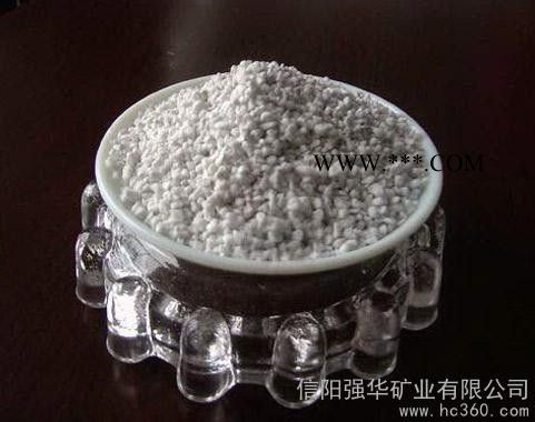 供應(yīng)強華礦業(yè)齊全珍珠巖覆蓋劑