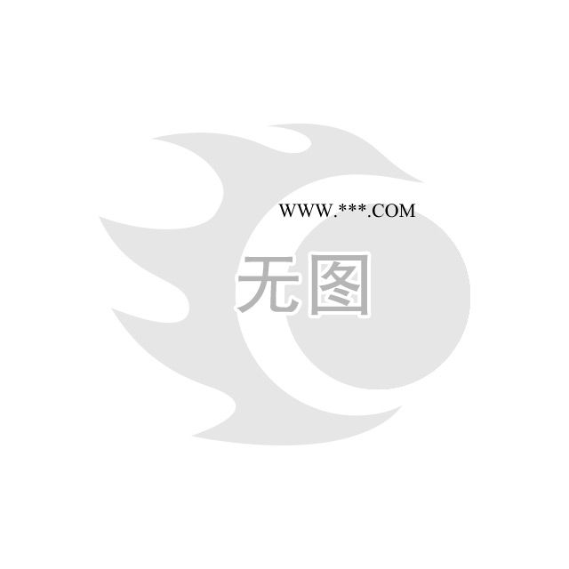 樓頂五腳隔熱磚，珍珠巖隔熱磚
