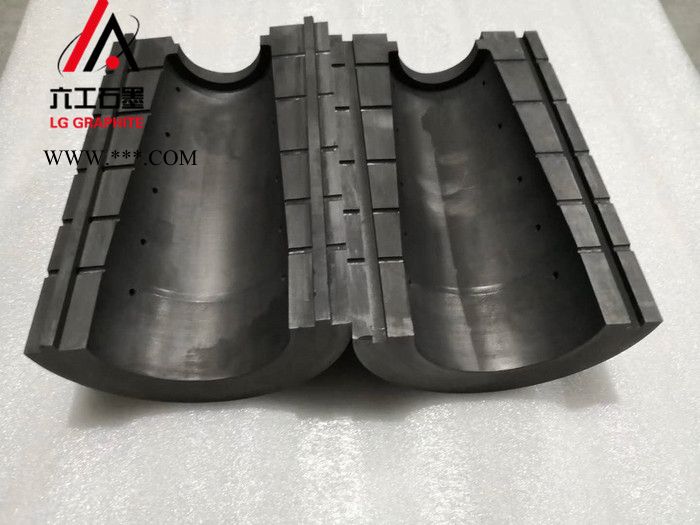 六工石墨LG-0904燒結(jié)石墨模具，電子元器件燒結(jié)石墨模具，鑄造石墨模具