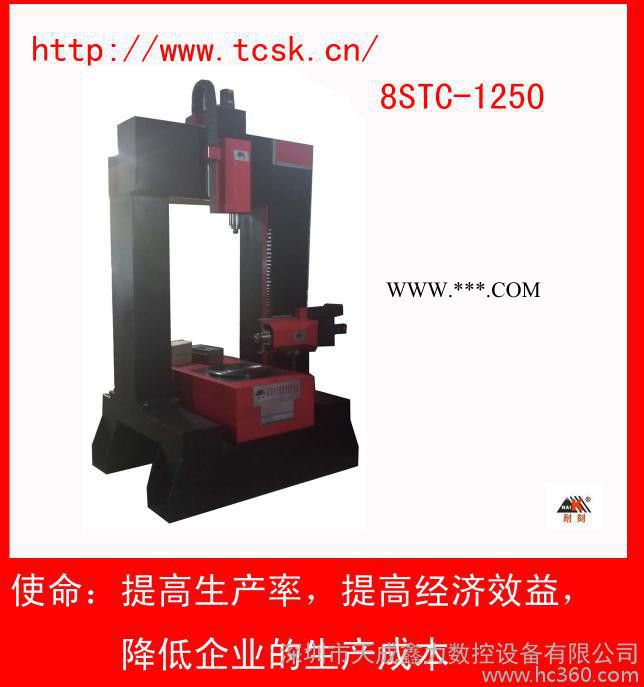 供應(yīng)國內(nèi) 專業(yè)石膏花瓶雕刻機