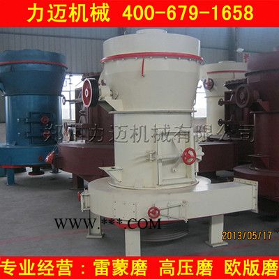 供應(yīng)力邁機(jī)械石膏粉碎機(jī)