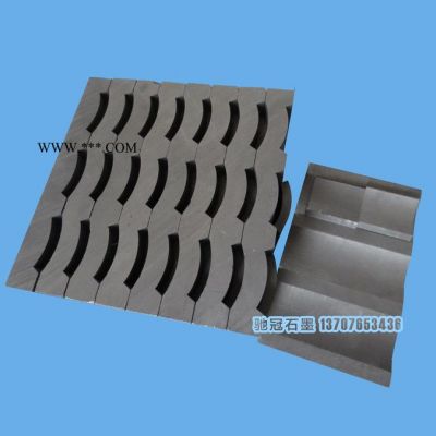 薄壁鉆模具 薄壁鉆頭模具 石墨模具 石墨制品 石墨盤--馳冠石墨