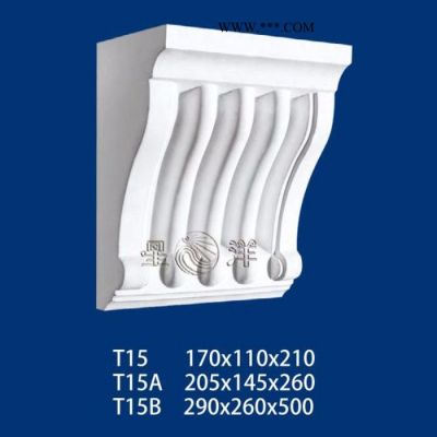 星洋石膏線模具梁托模具 輪廓清晰 手工制作 **批發(fā)