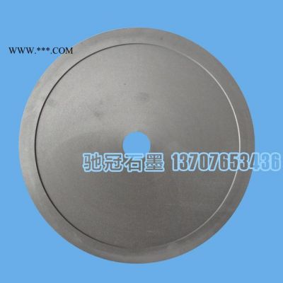 石墨復(fù)合墊直銷碳鋼石墨墊片價(jià)格河南石墨復(fù)合墊