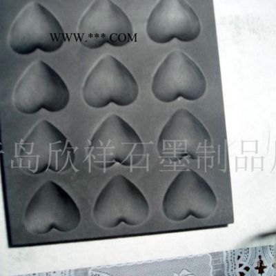 熔煉用石墨槽、石墨匝體、石墨坩堝器皿