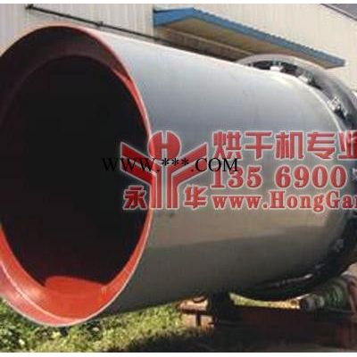脫硫石膏烘干機(jī)價格  性價比的脫硫石膏烘干機(jī)