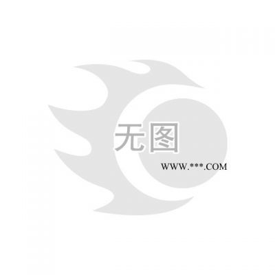 擠塑板隔熱磚、珍珠巖隔熱磚/水泥隔熱磚/珍珠巖