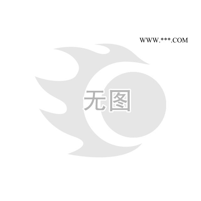 樓頂用珍珠巖隔熱磚300*300*50