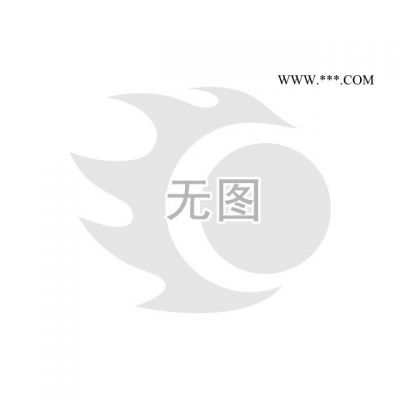 樓頂用珍珠巖隔熱磚300*300*50
