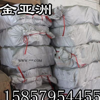 除渣劑 可替代進口的高效除渣劑 珍珠巖 鑄造用 除渣劑
