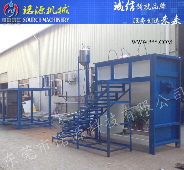 采購(gòu)精選 石膏粉攪拌機(jī) 化工 食品專用的電動(dòng)臥式攪拌機(jī) 價(jià)