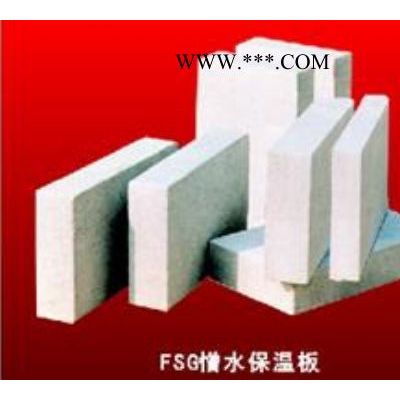 供應(yīng)耐火磚專用電爐閉孔珍珠巖