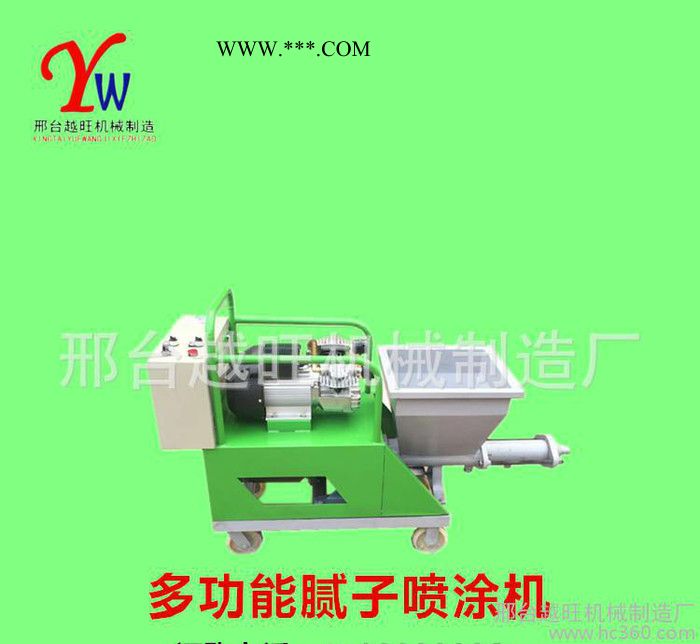 膩?zhàn)訃娡繖C(jī) 噴石膏機(jī)材料機(jī)器 噴老粉白水泥機(jī)器