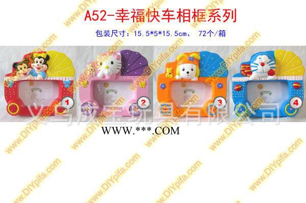 A52幸?？燔囅嗫駾IY陶瓷彩繪白胚繪畫(huà)玩具 存錢罐石膏彩繪批發(fā)
