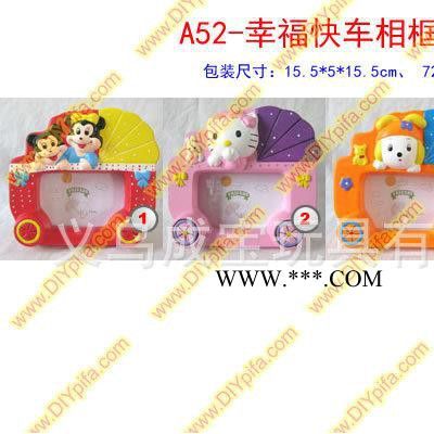 A52幸?？燔囅嗫駾IY陶瓷彩繪白胚繪畫玩具 存錢罐石膏彩繪批發(fā)