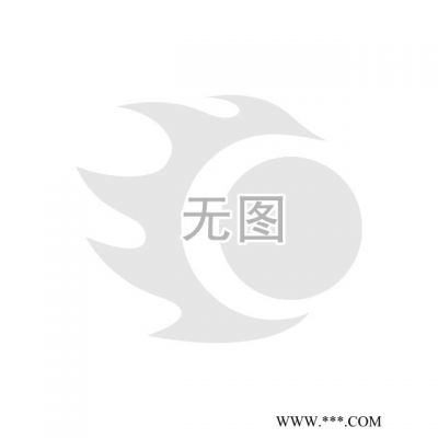 供應(yīng)信陽(yáng)30-50# 20-30#**?；⒅?閉孔珍珠巖