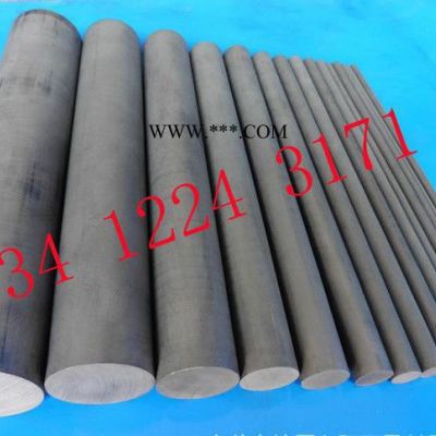高純導(dǎo)電石墨棒 45mm石墨圓棒 陽(yáng)極碳棒