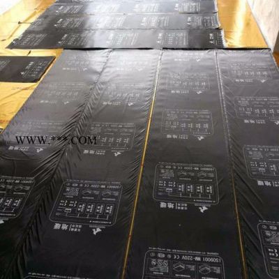 杭州春之語石墨烯生態(tài)地暖，石墨烯發(fā)熱膜，廠家直供